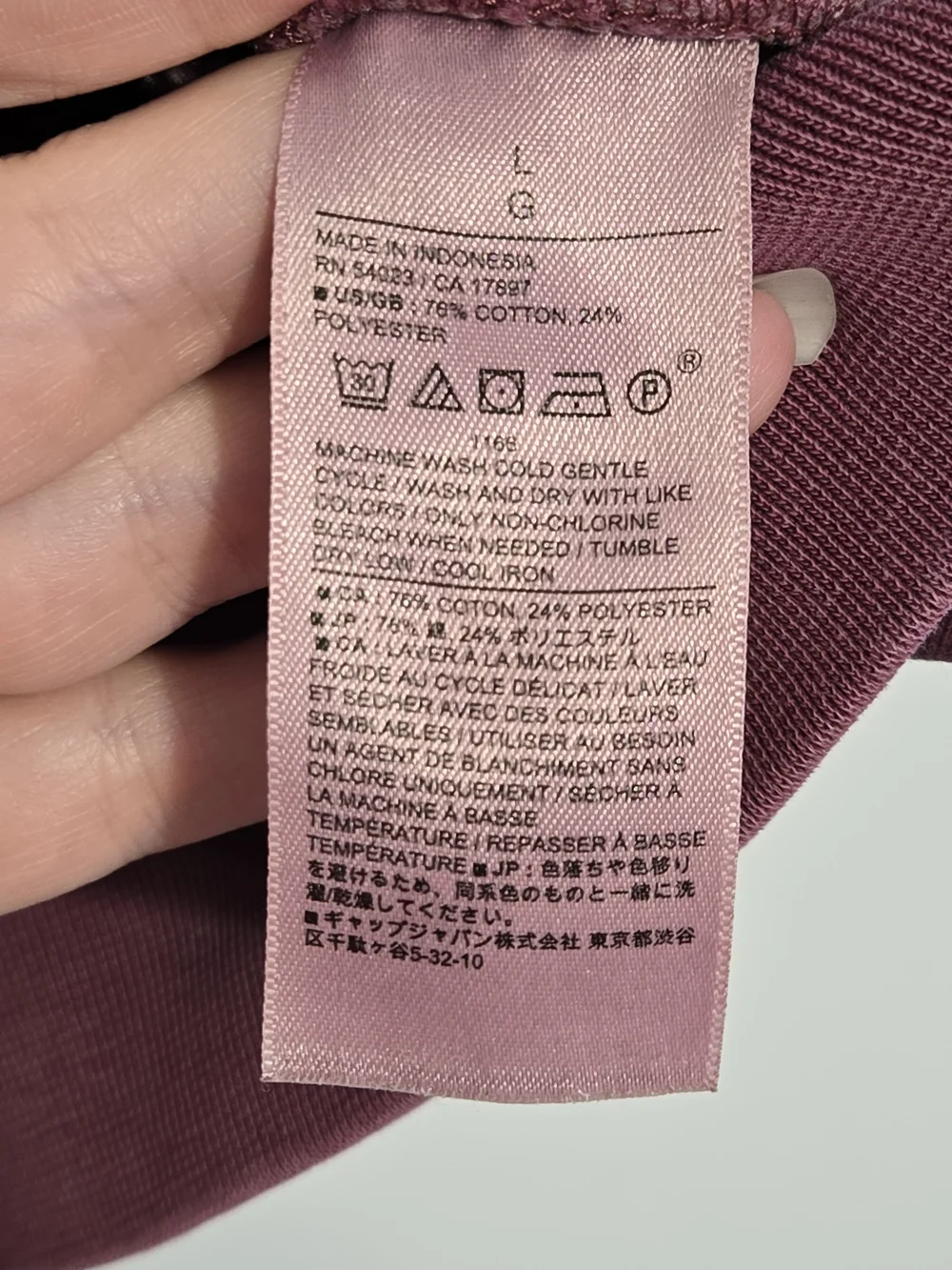 Banana Republic Burgundy Crewneck Sweatshirt Pullover Large